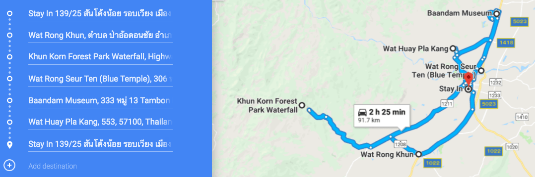 Screen Shot 2019-04-03 at 4.36.30 PM.png