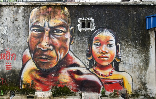 George Town, Penang > TheRoamingNoodle ©2020