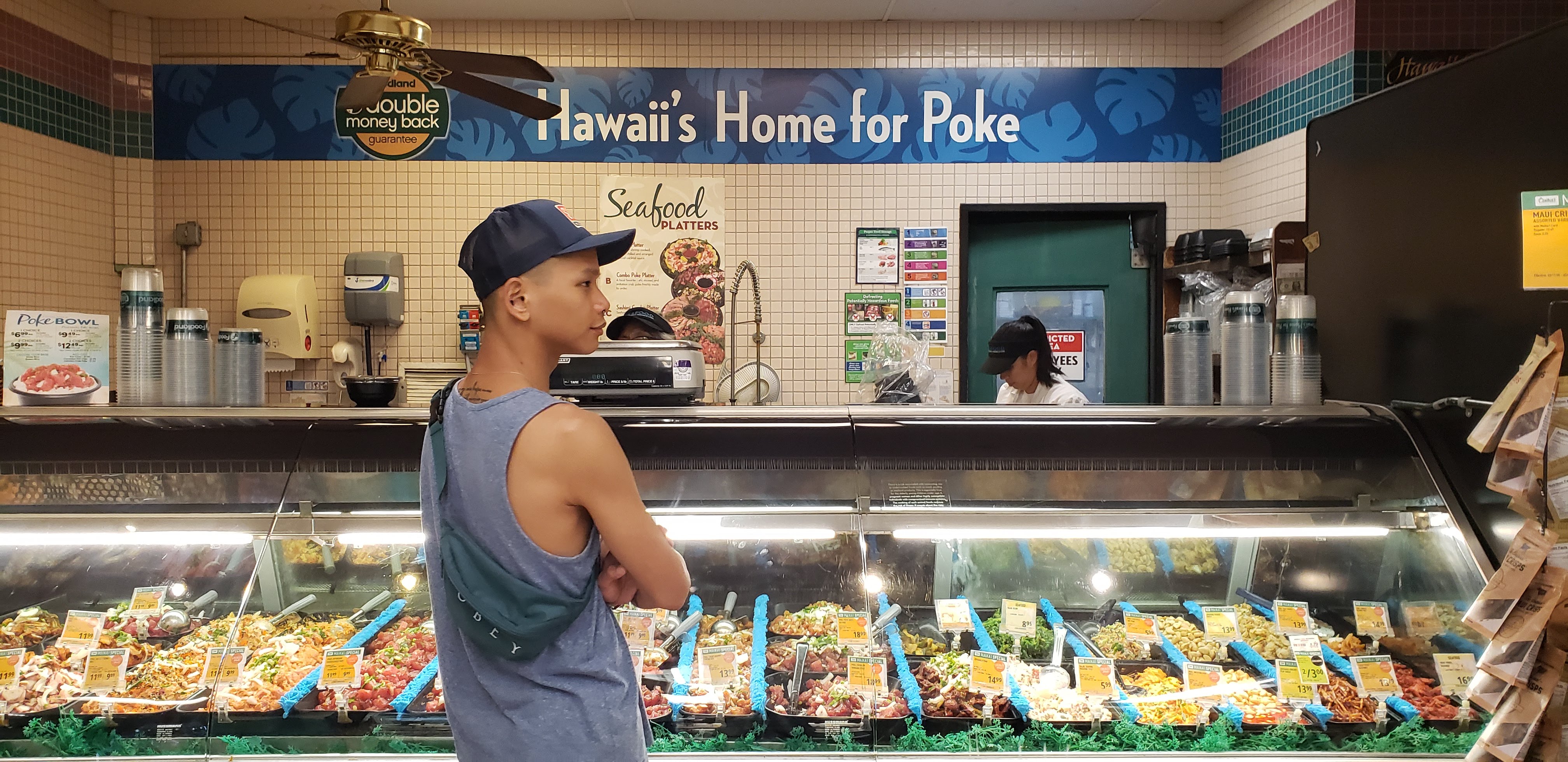 Maui > TheRoamingNoodle